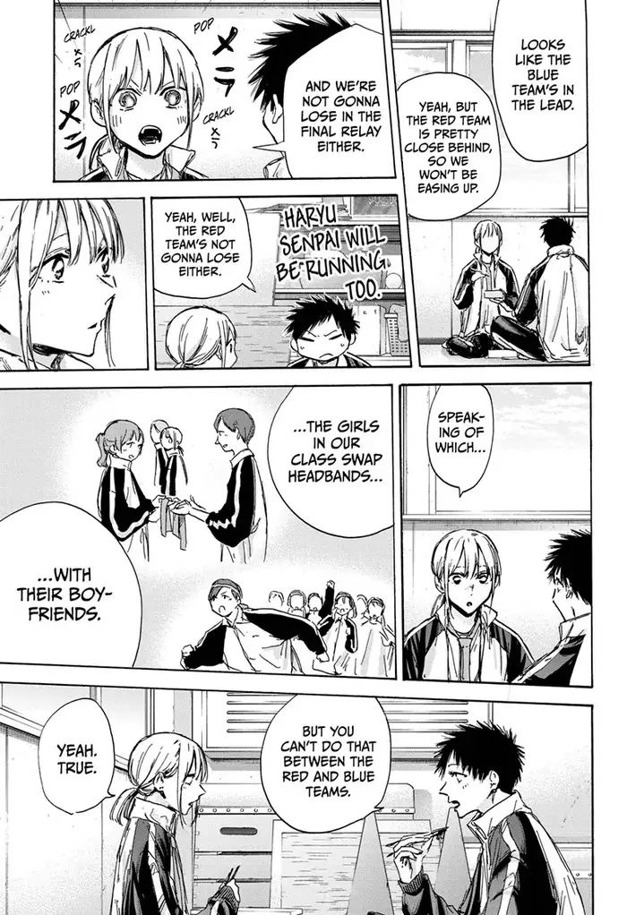Blue Box Chapter 125 image 15_optimized